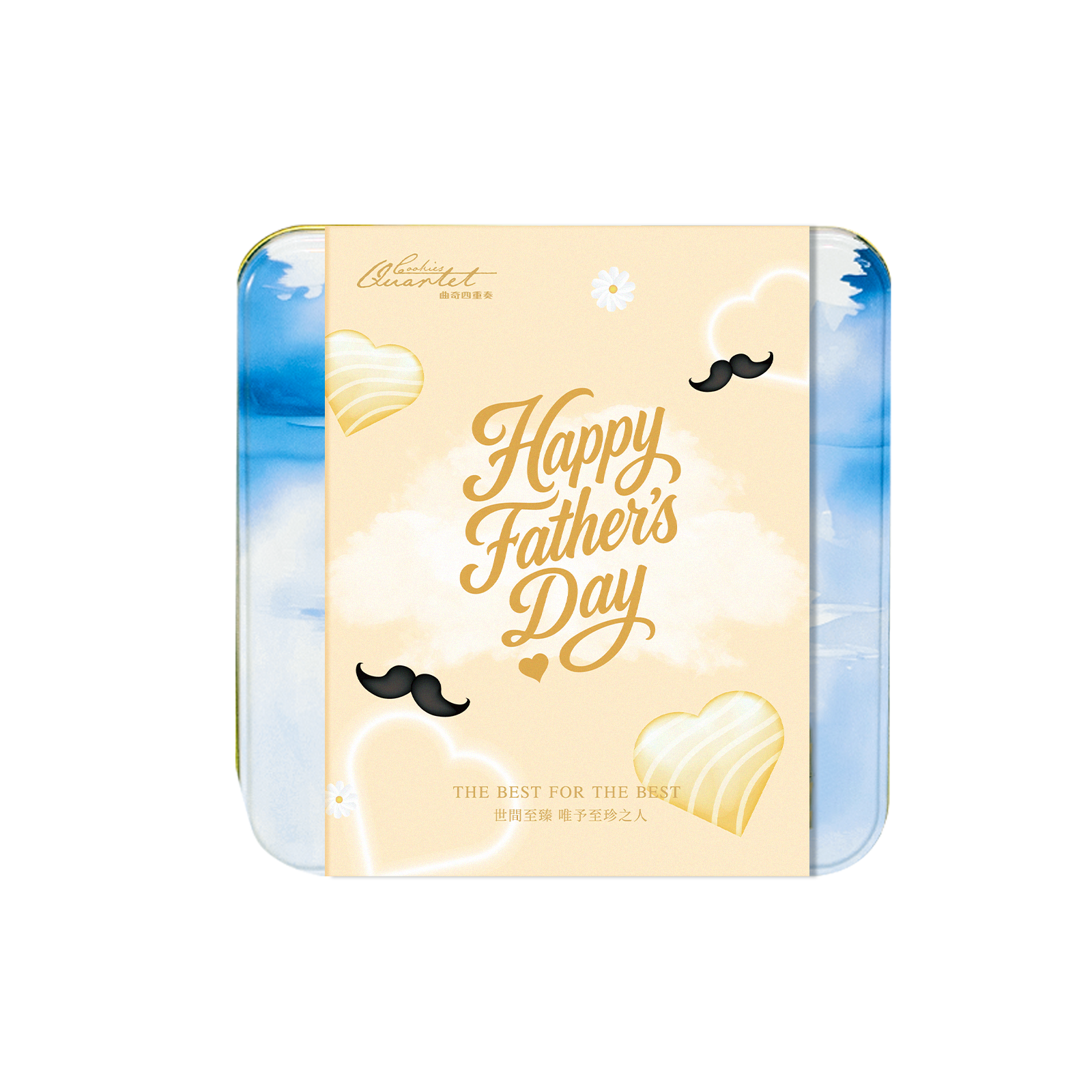 【父親節限定｜一句謝謝，讓愛不再沉默】|【Father’s Day Special｜A Gift for the Quiet Hero】
